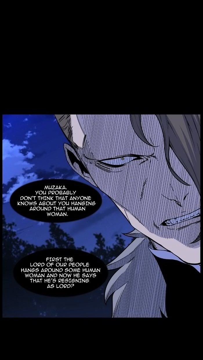 Noblesse Chapter 468 Page 18