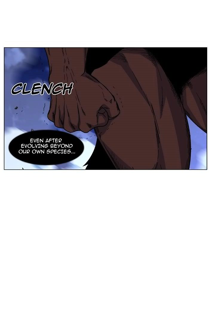 Noblesse Chapter 468 Page 3