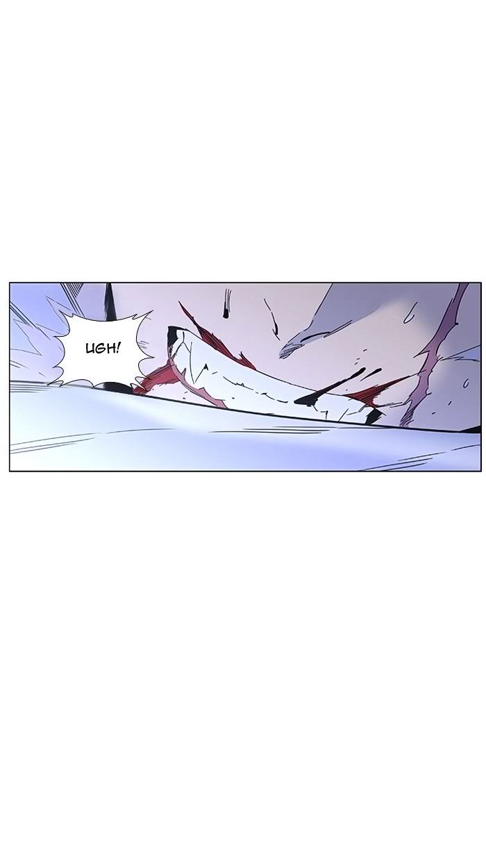 Noblesse Chapter 468 Page 32