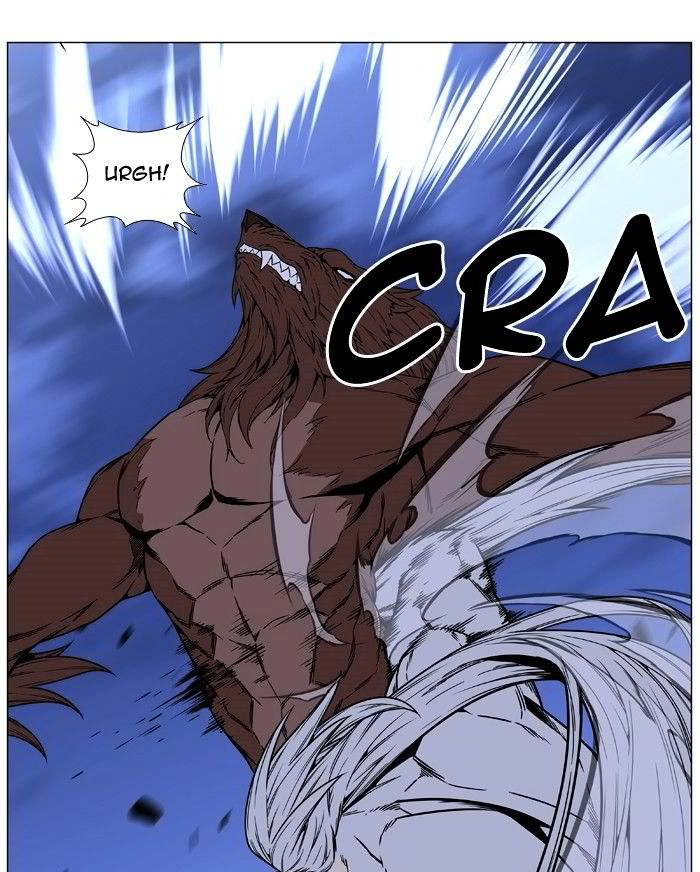 Noblesse Chapter 468 Page 34