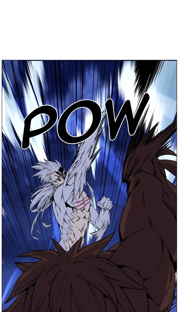 Noblesse Chapter 468 Page 41
