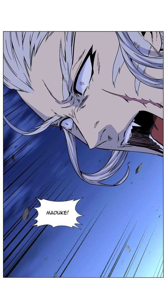 Noblesse Chapter 468 Page 44