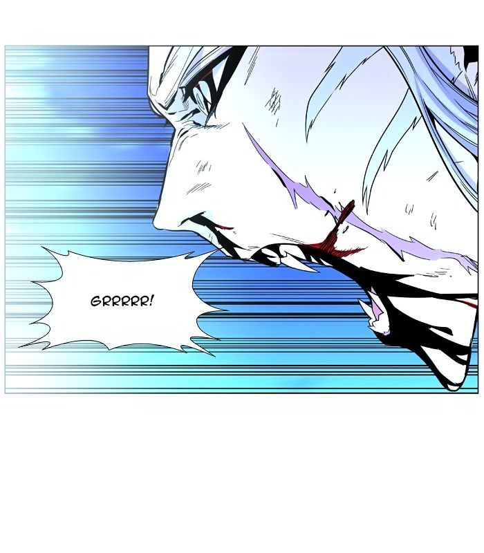 Noblesse Chapter 468 Page 49