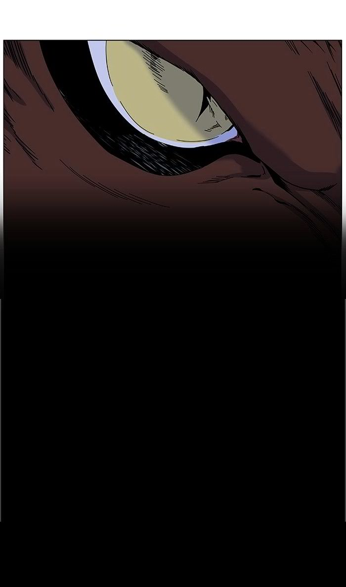 Noblesse Chapter 468 Page 5