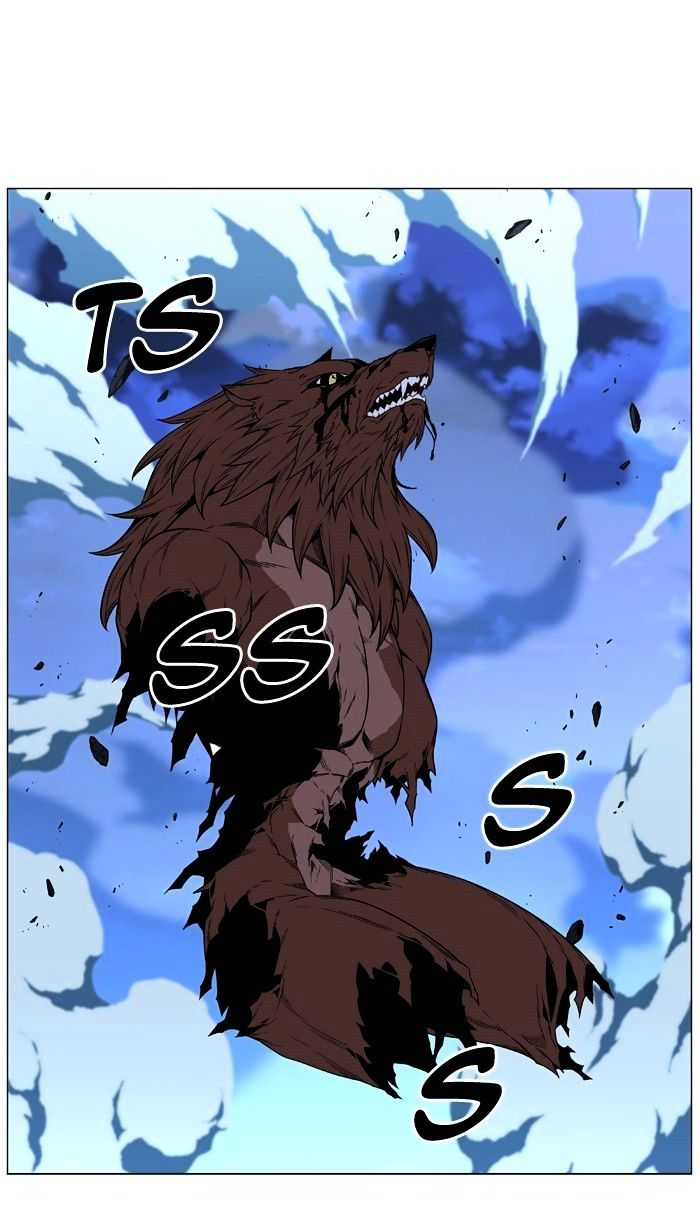 Noblesse Chapter 468 Page 54