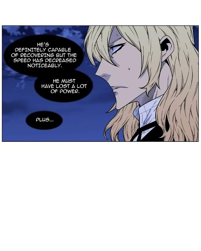 Noblesse Chapter 468 Page 61