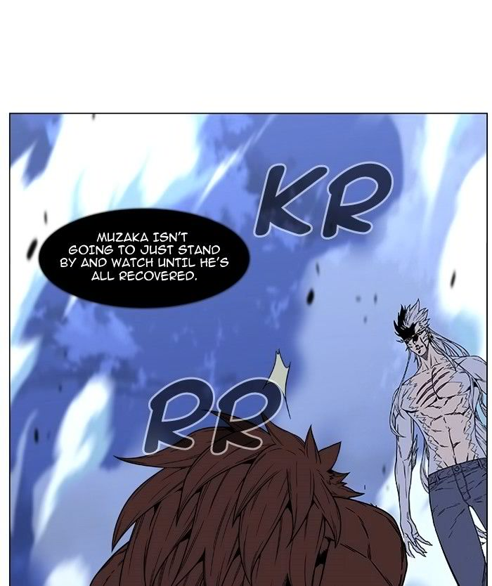 Noblesse Chapter 468 Page 62