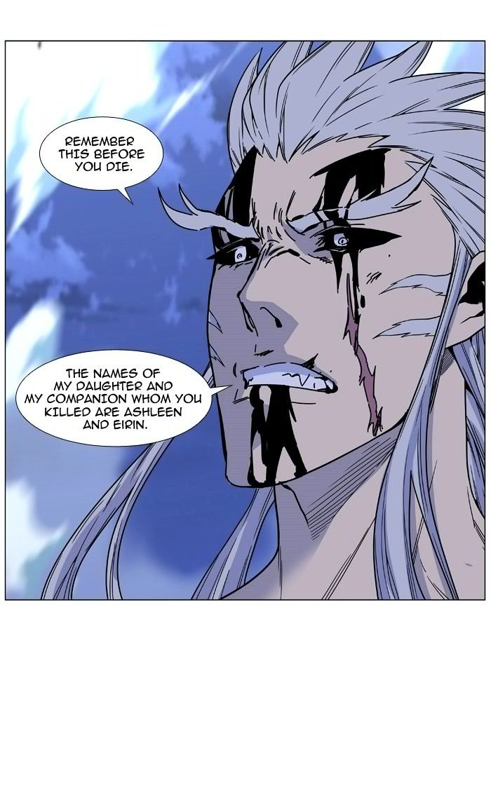 Noblesse Chapter 468 Page 65