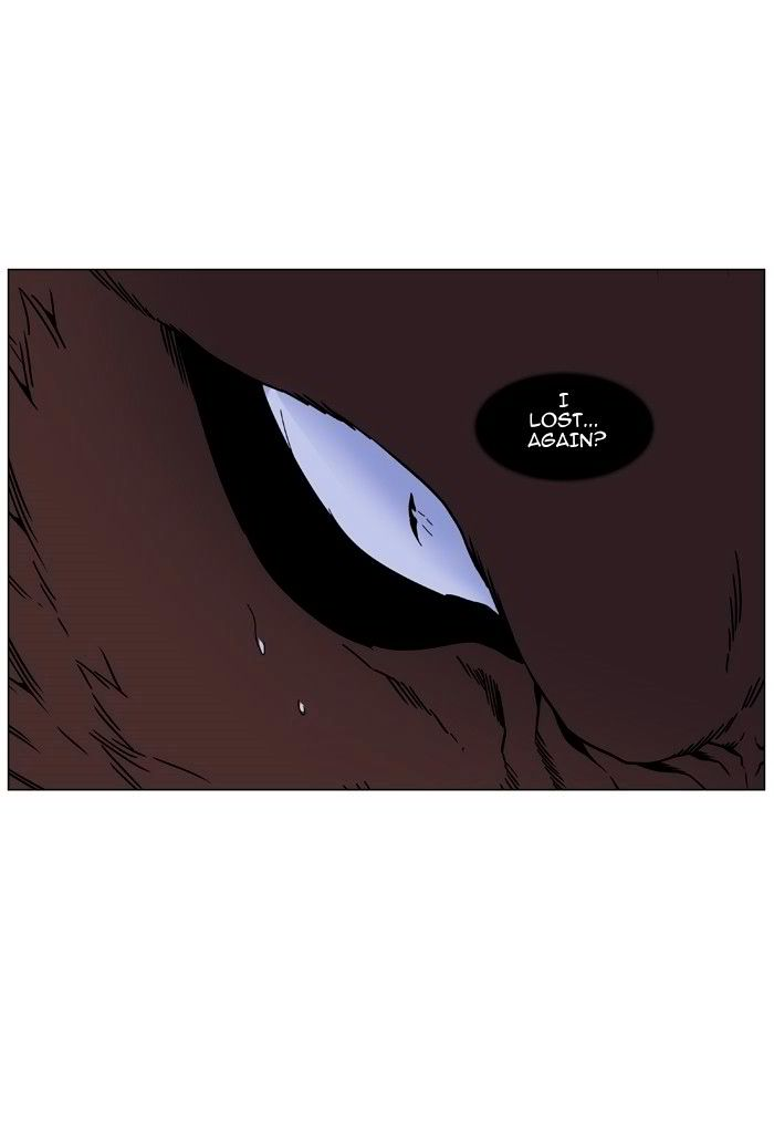 Noblesse Chapter 468 Page 66