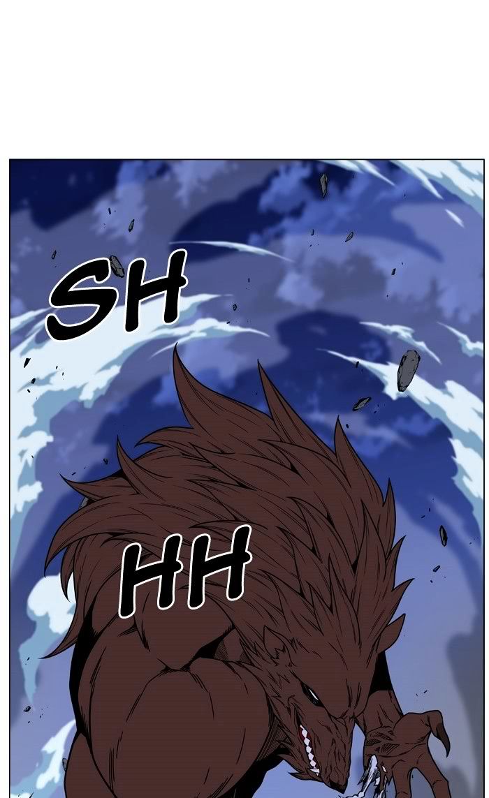 Noblesse Chapter 468 Page 68