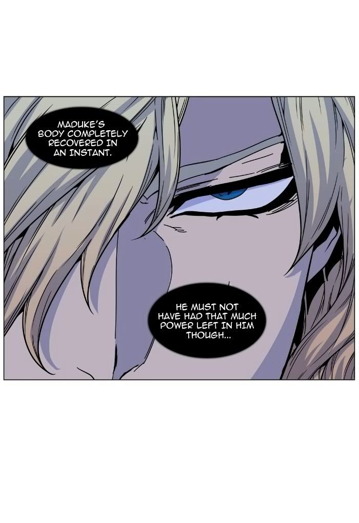 Noblesse Chapter 468 Page 70