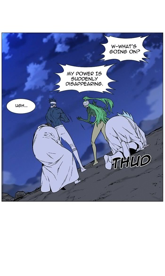 Noblesse Chapter 468 Page 72