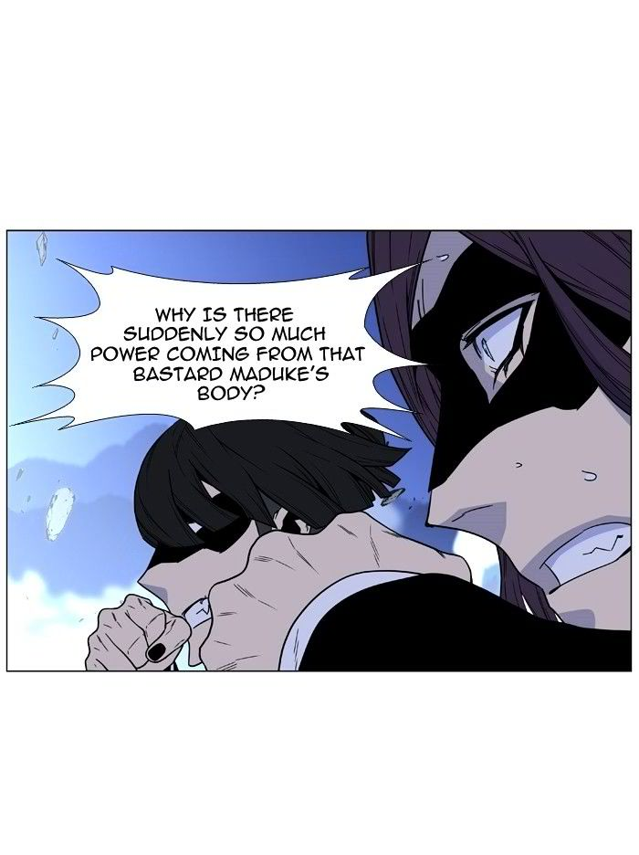 Noblesse Chapter 468 Page 82