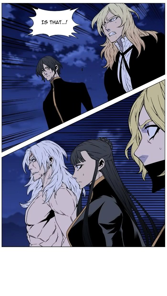 Noblesse Chapter 468 Page 88