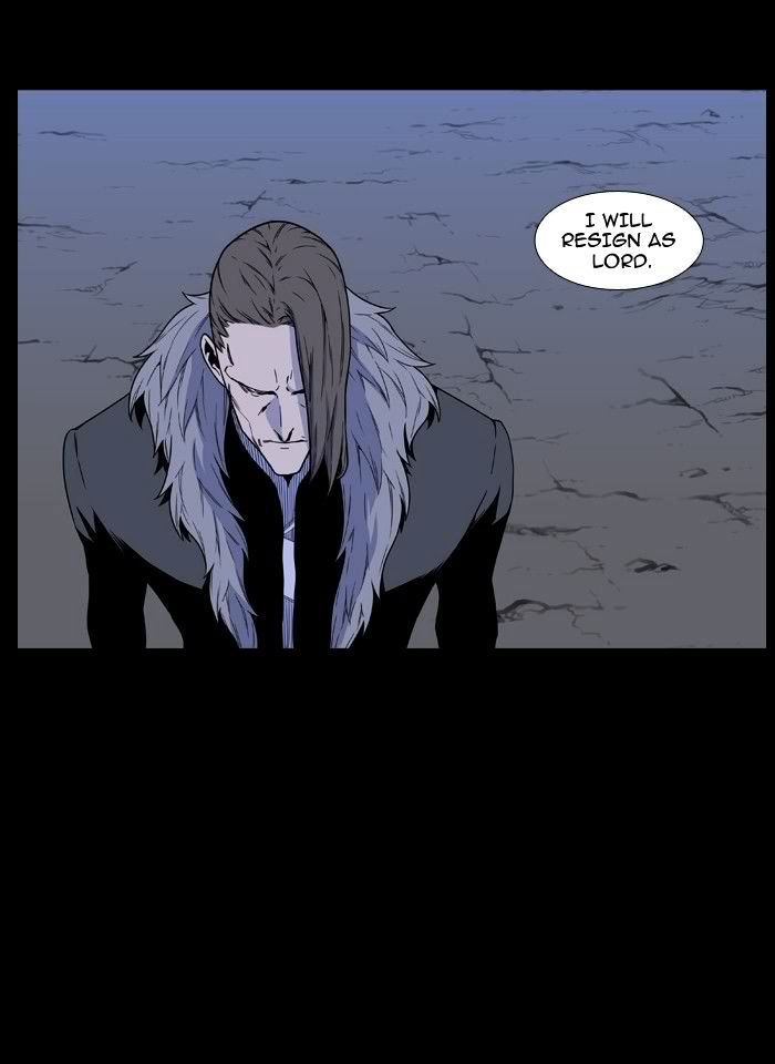 Noblesse Chapter 468 Page 9