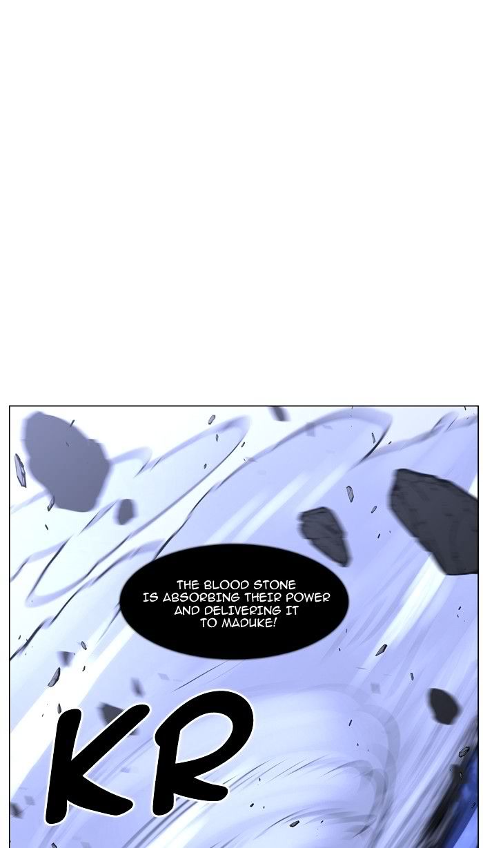 Noblesse Chapter 468 Page 94