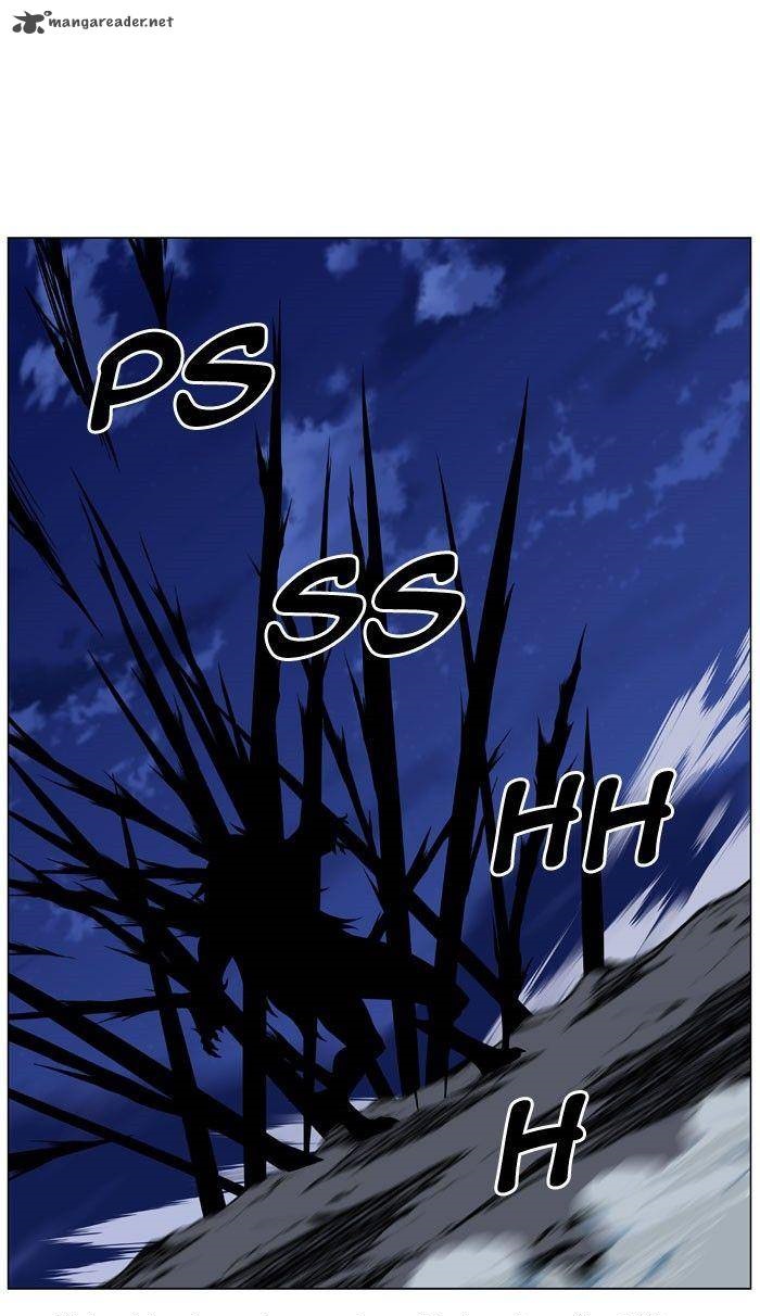 Noblesse Chapter 469 Page 101