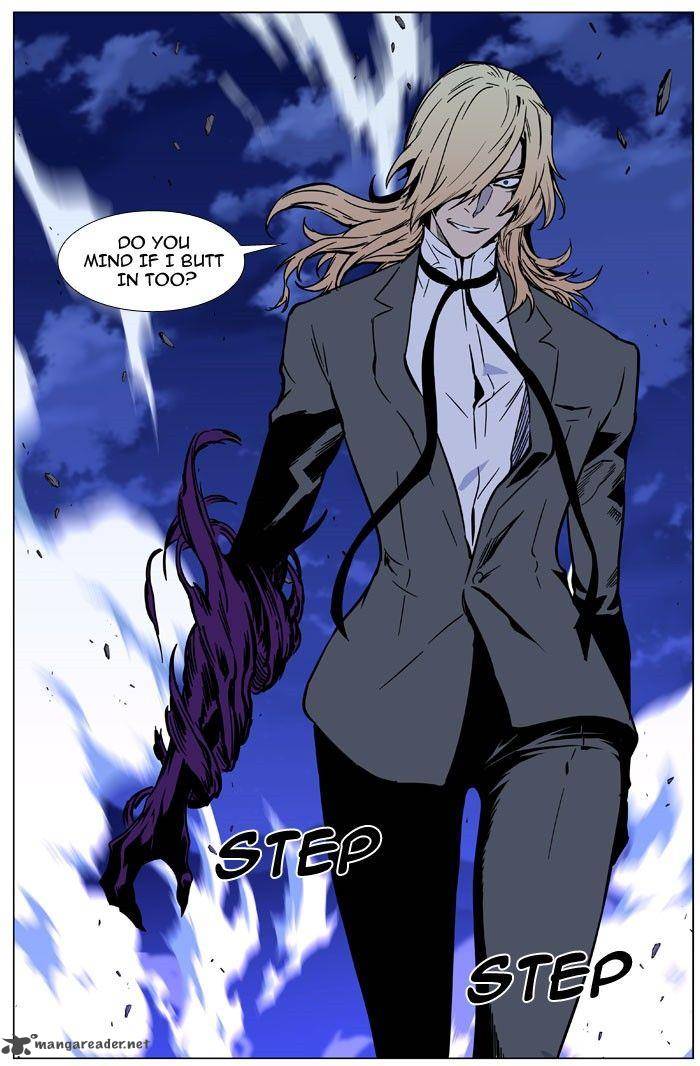 Noblesse Chapter 469 Page 103