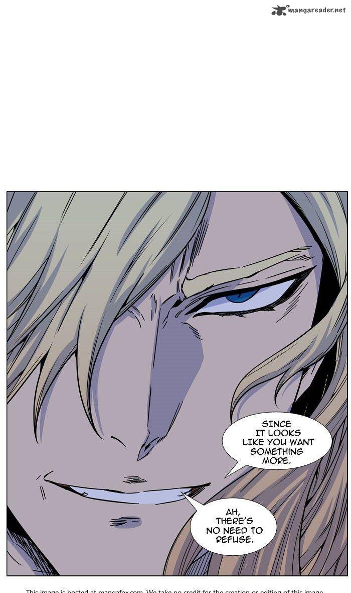 Noblesse Chapter 469 Page 104