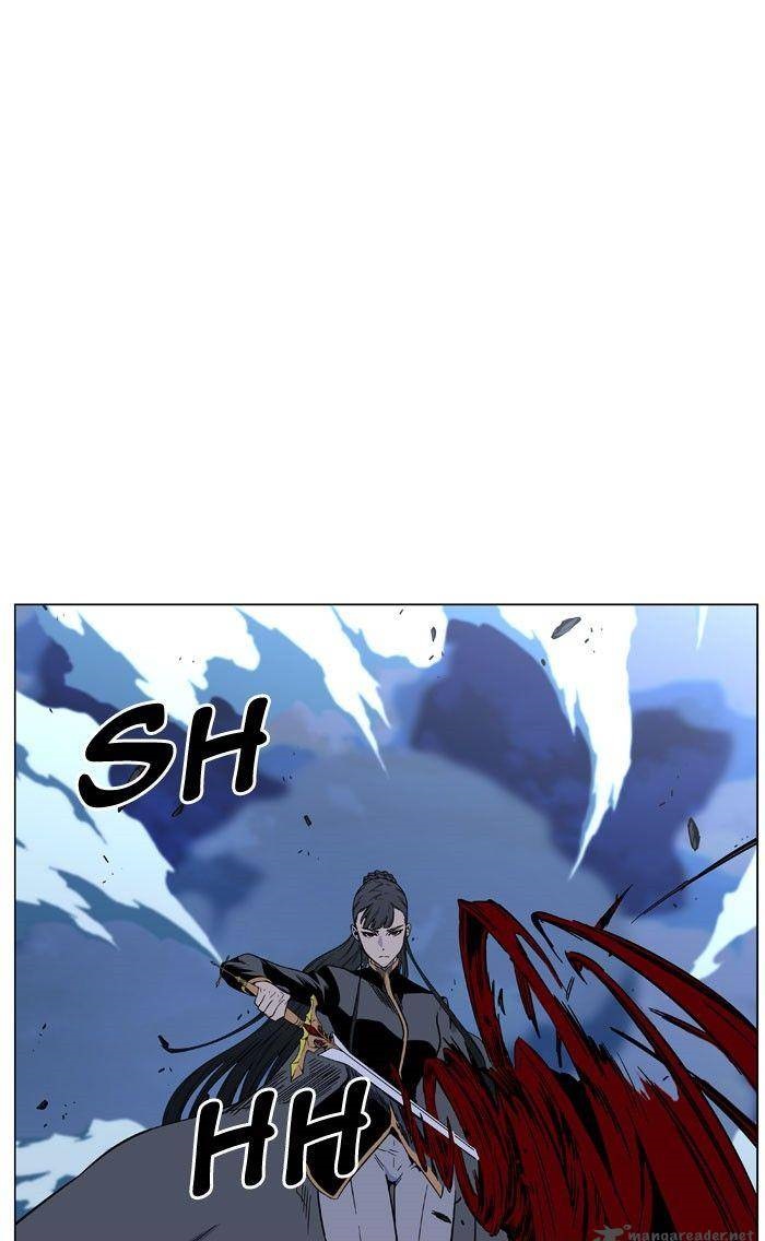 Noblesse Chapter 469 Page 108