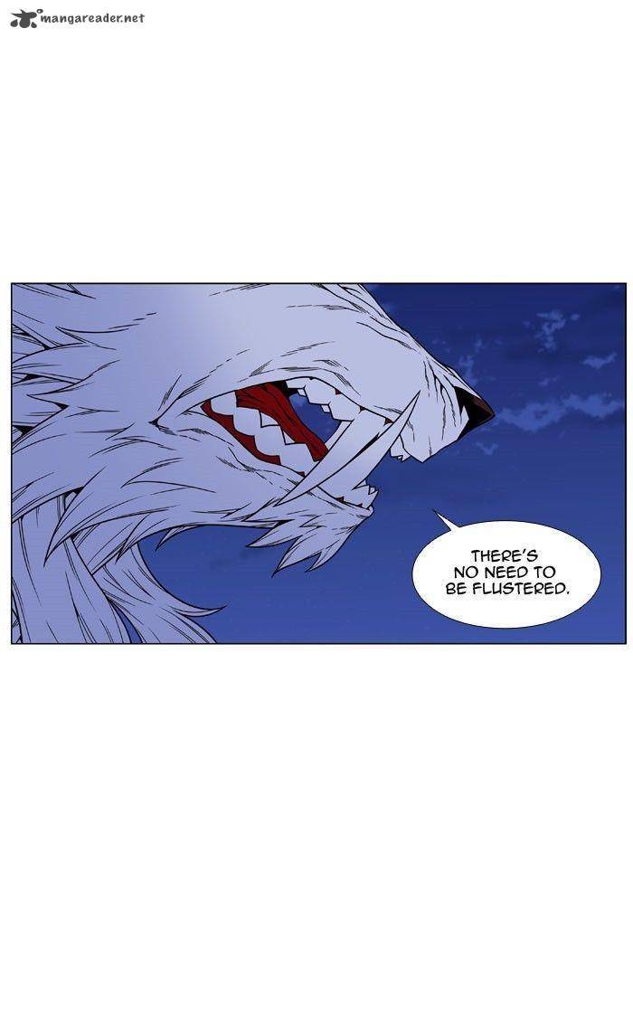 Noblesse Chapter 469 Page 14