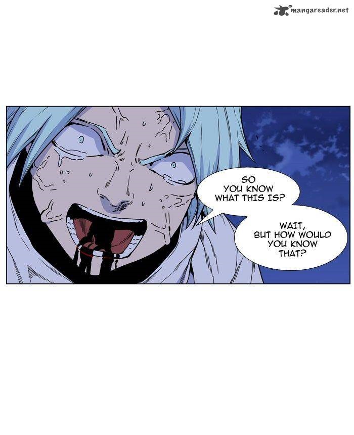 Noblesse Chapter 469 Page 16