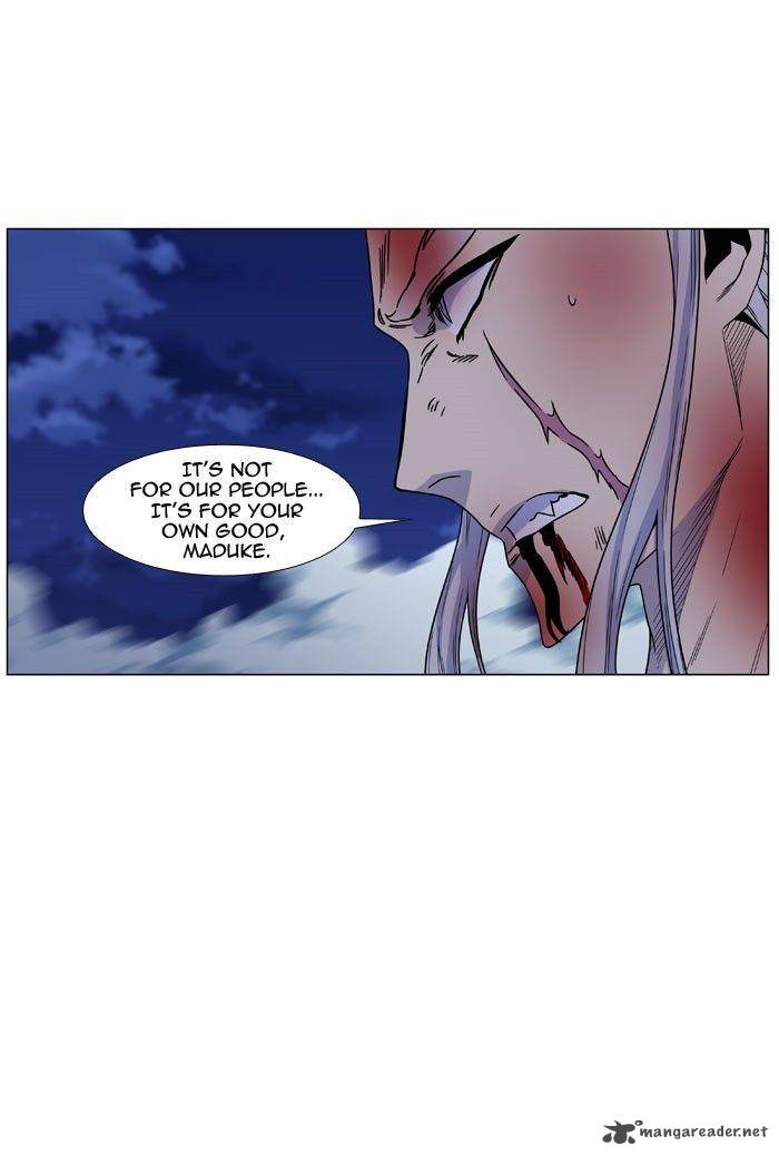 Noblesse Chapter 469 Page 24