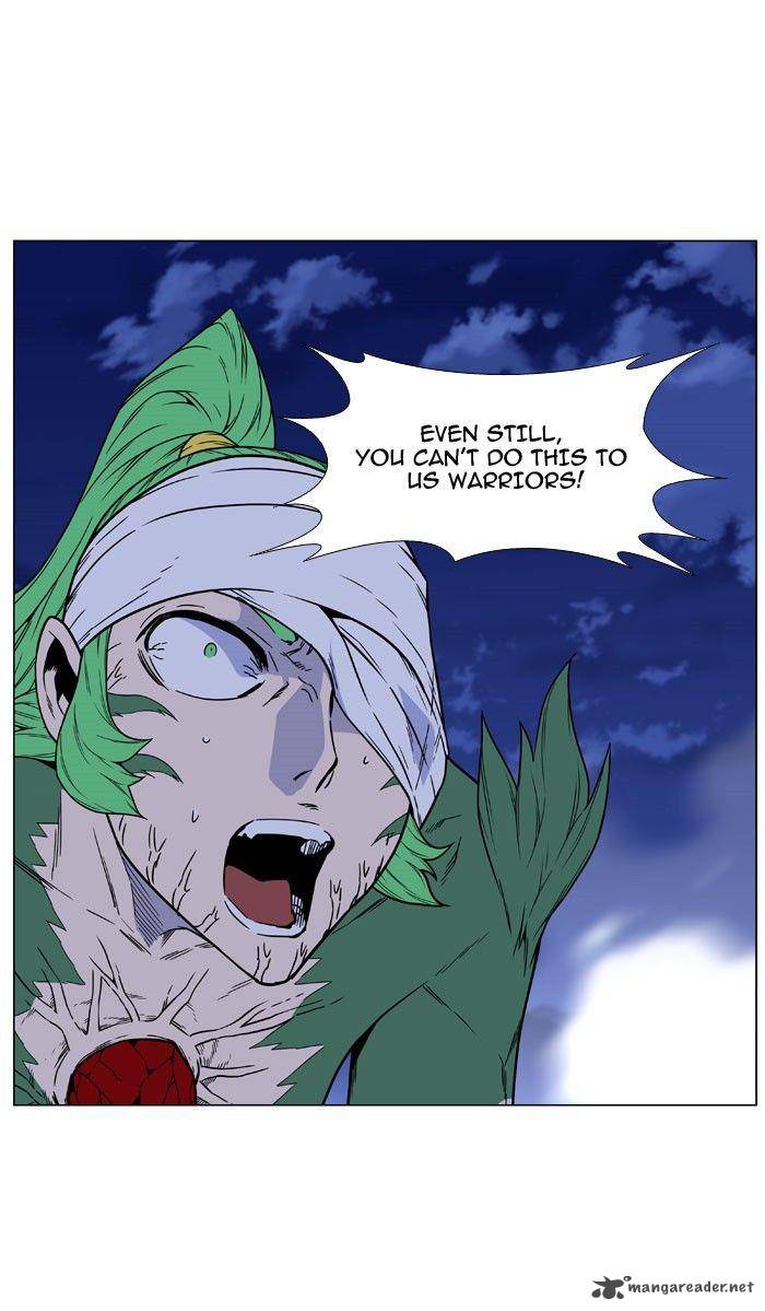 Noblesse Chapter 469 Page 26