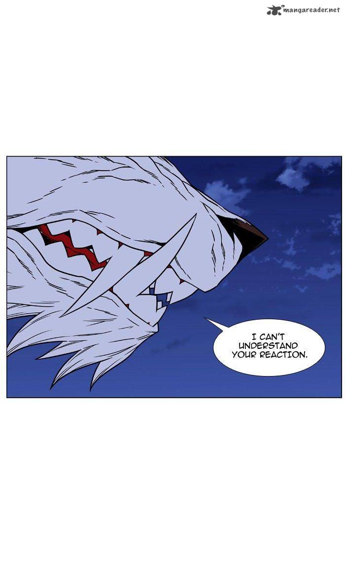 Noblesse Chapter 469 Page 28
