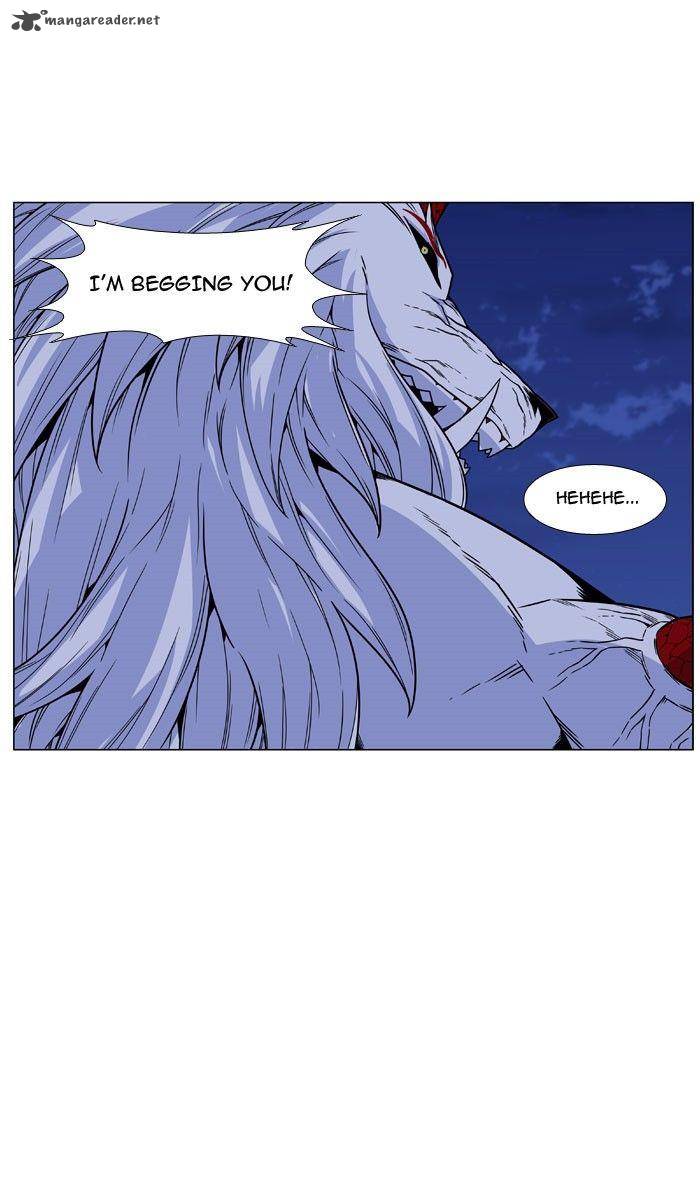 Noblesse Chapter 469 Page 33