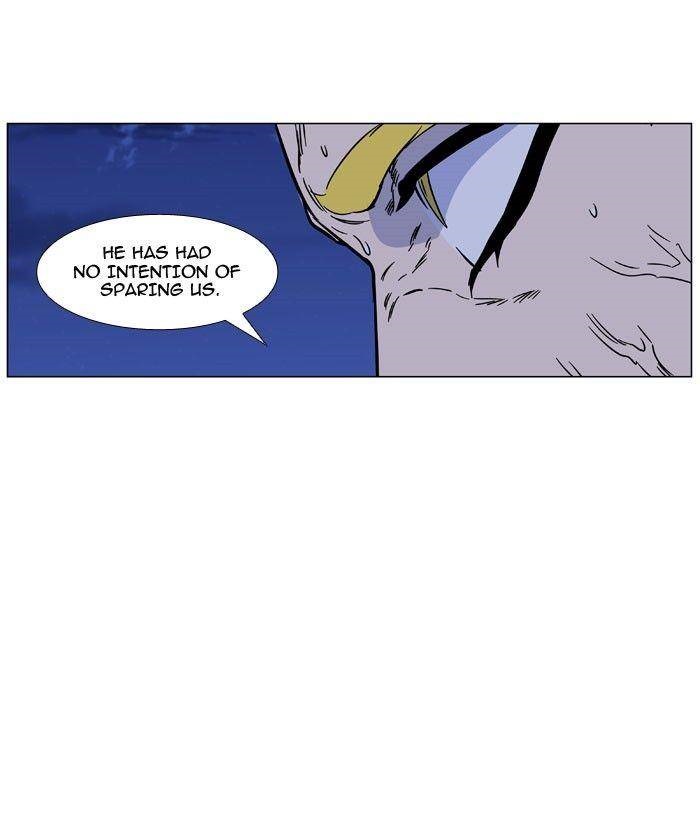 Noblesse Chapter 469 Page 36