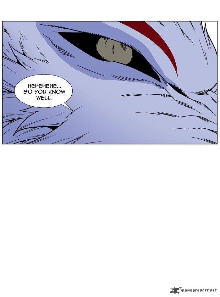 Noblesse Chapter 469 Page 38