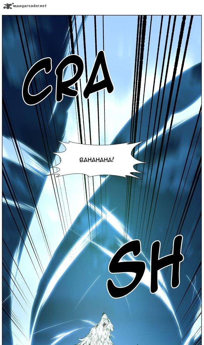 Noblesse Chapter 469 Page 43