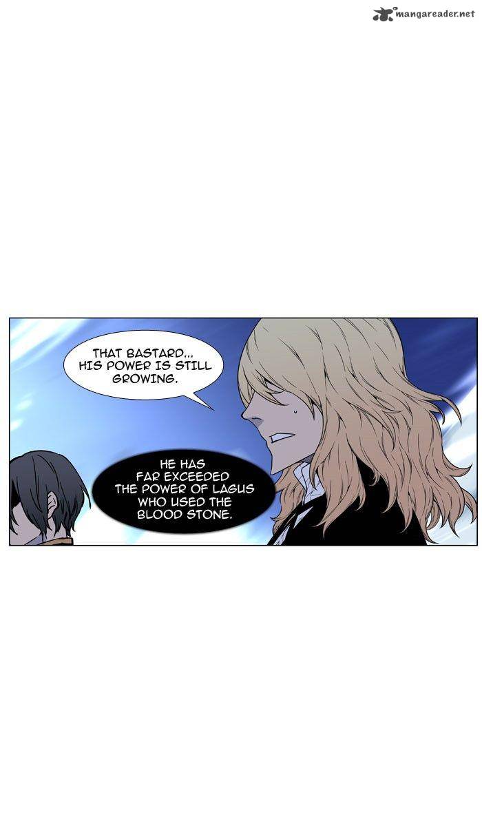 Noblesse Chapter 469 Page 46