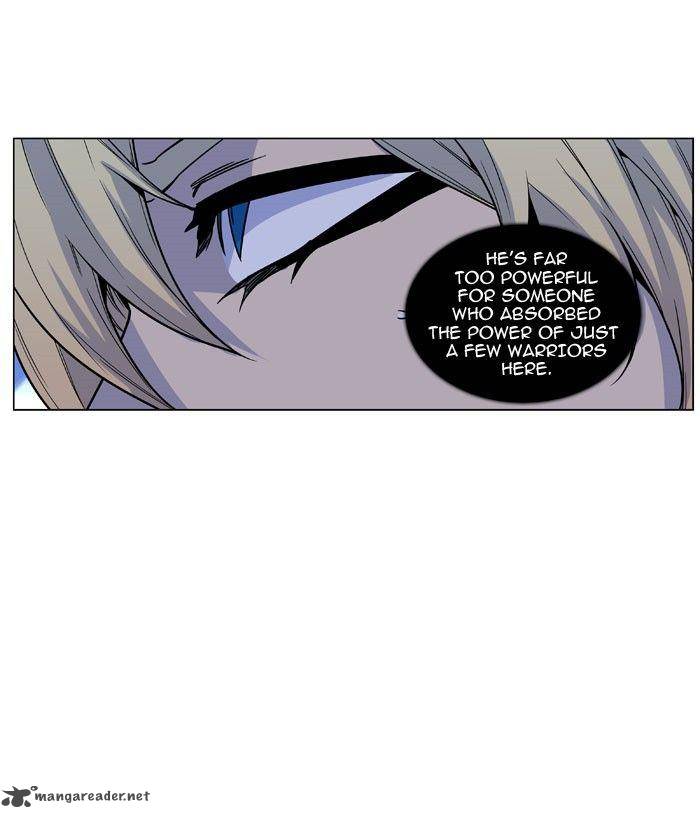 Noblesse Chapter 469 Page 47