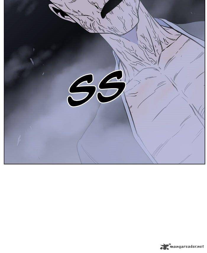 Noblesse Chapter 469 Page 54