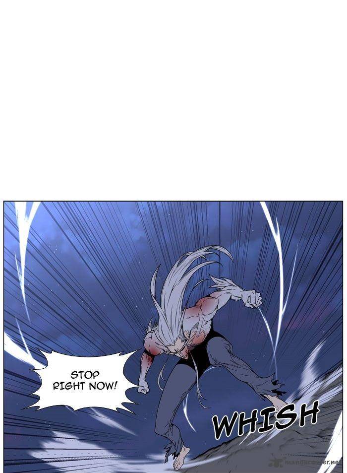 Noblesse Chapter 469 Page 61