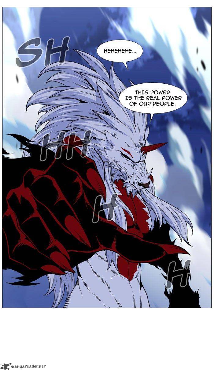 Noblesse Chapter 469 Page 78