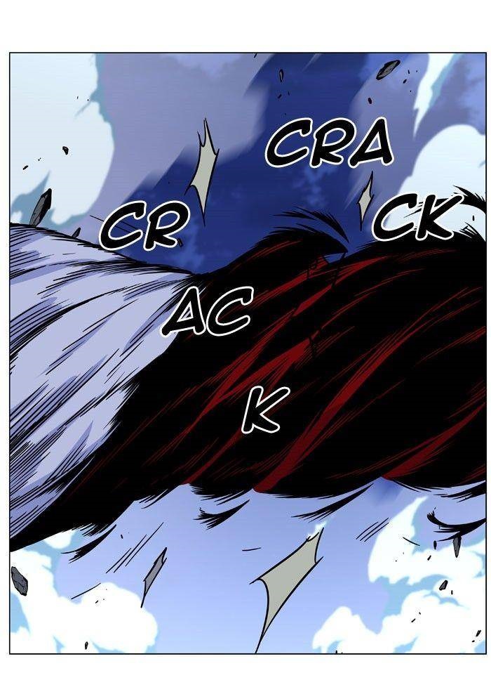 Noblesse Chapter 469 Page 87