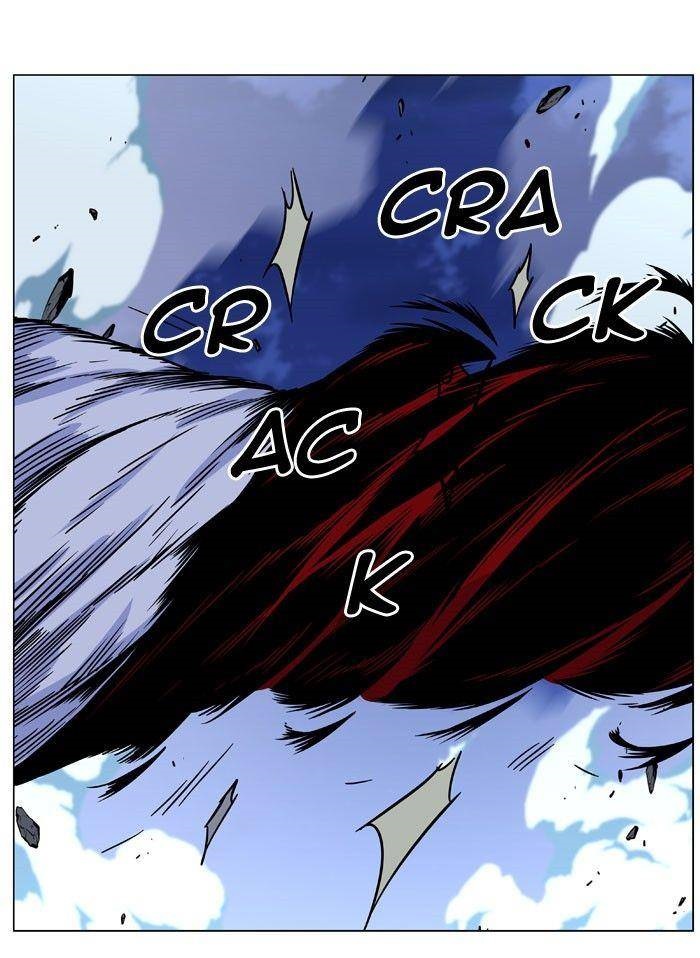 Noblesse Chapter 469 Page 87