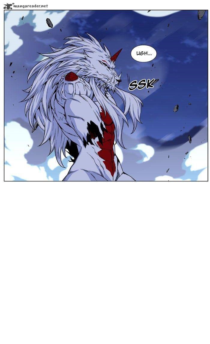 Noblesse Chapter 469 Page 91