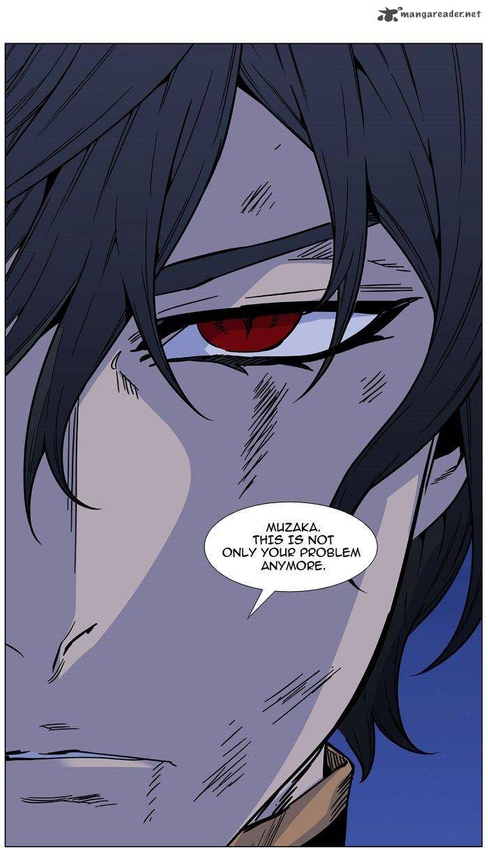 Noblesse Chapter 469 Page 94