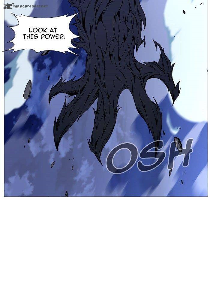Noblesse Chapter 469 Page 98