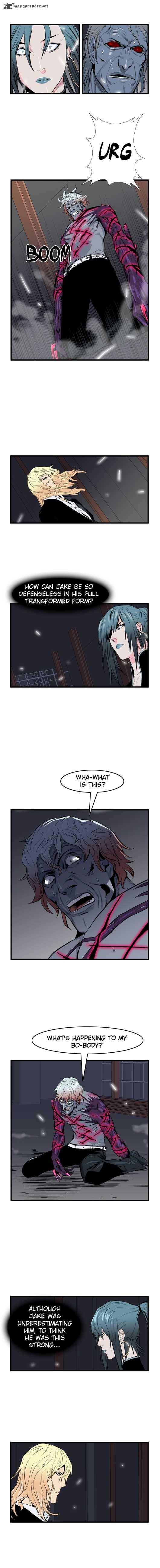 Noblesse Chapter 47 Page 3