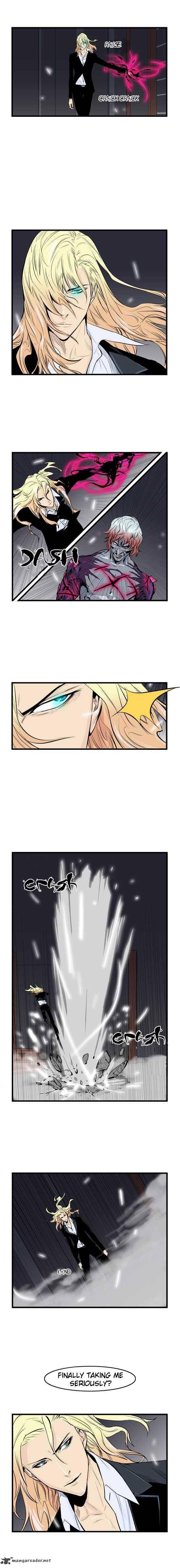 Noblesse Chapter 47 Page 4