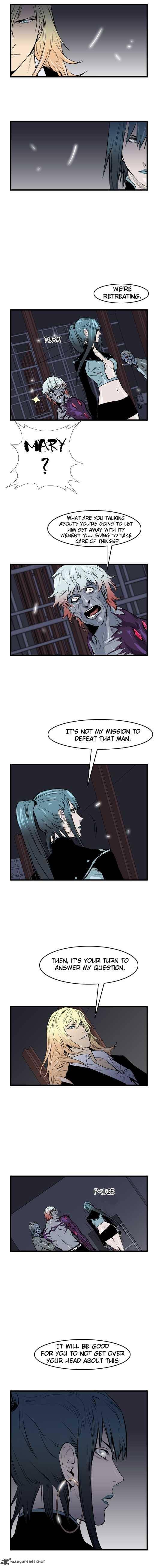Noblesse Chapter 47 Page 6
