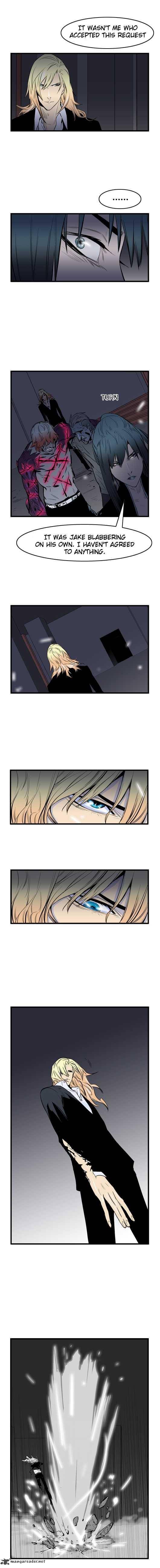 Noblesse Chapter 47 Page 7
