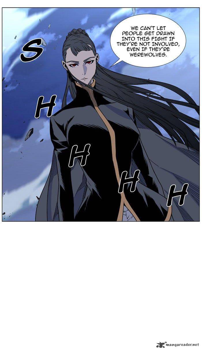 Noblesse Chapter 470 Page 11