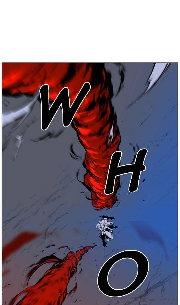 Noblesse Chapter 470 Page 115