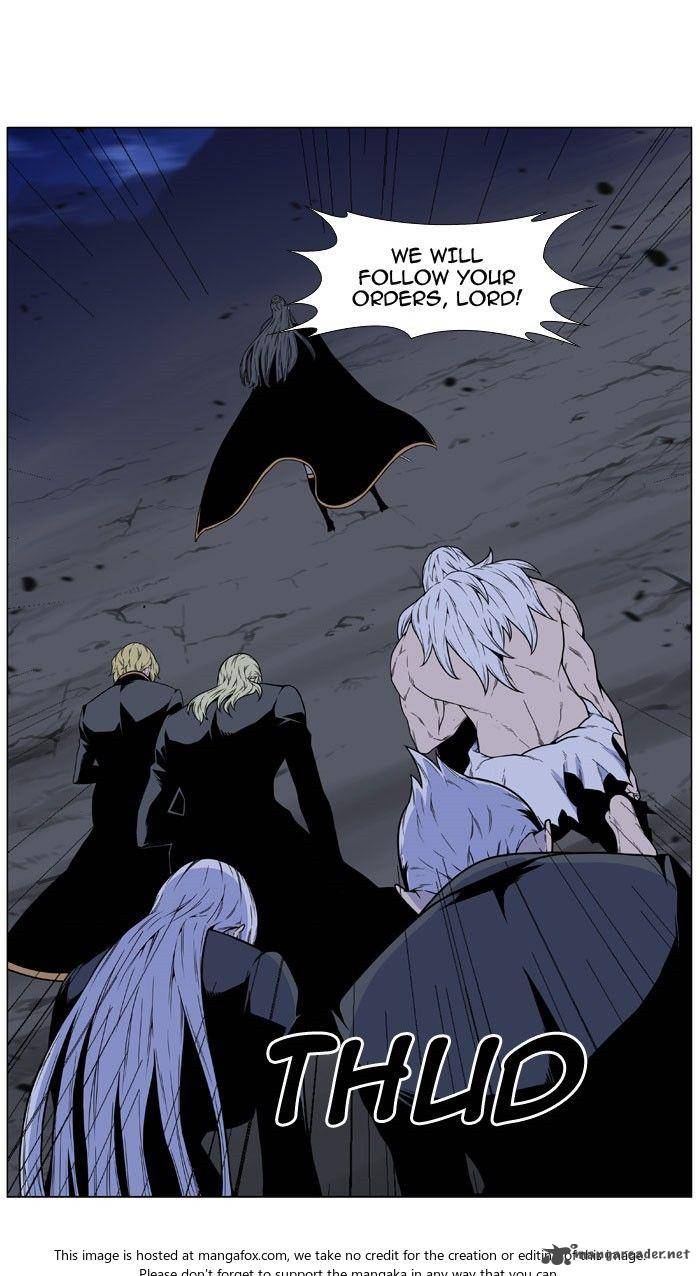 Noblesse Chapter 470 Page 12